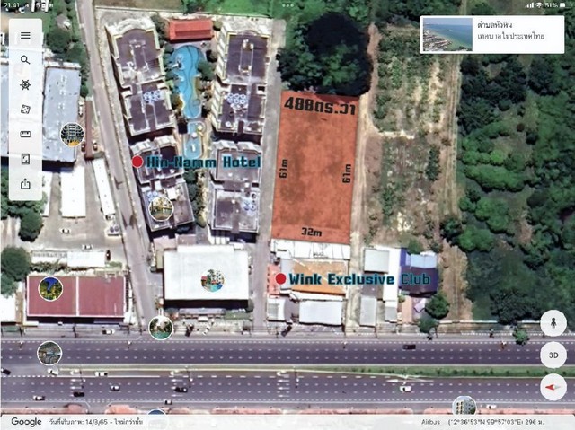 ขายที่ดินแปลงงาม   :         หัวหิน ประจวบคีรีขันธ์