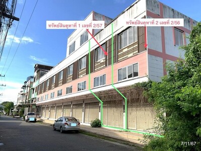 ขายอาคารพาณิชย์ 3 ชั้น ถนนริมน้ำ ต.ท่าประดู่ อ.เมืองระยอง จ.ระยอง