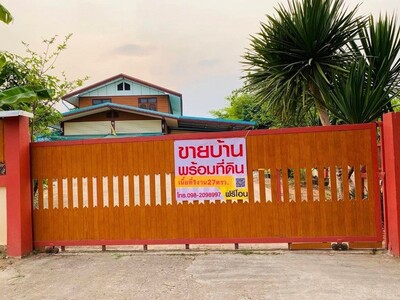 ขายด่วนบ้านเดี่ยว 2 ชั้นบ้านโสกหาด ตำบลวังเพิ่ม จังหวัดขอนแก่น