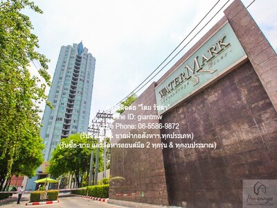 ขายคอนโด Penthouse วอเตอร์มาร์ค เจ้าพระยา ริเวอร์ Watermark Chaop