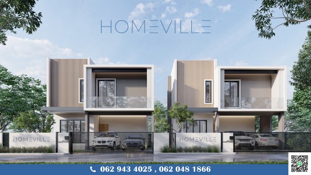 S00725 ขายบ้านโครงการ Home Ville ดอนแก้ว-แม่ริม ทำเลใกล้เมือง ตรงข้ามกองพันสัตว์ต่าง