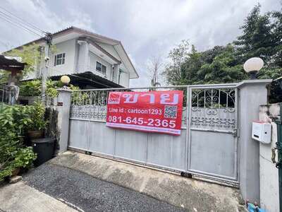 ที่ดิน + สิ่งปลูกสร้าง (บ้านเดี่ยว 2 ชั้น )ขนาดที่ 185.1 ตารางวา 