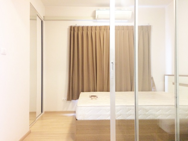 ให้เช่า Plum Condo Bangyai Station พลัม คอนโด บางใหญ่ สเตชั่น ตึก C ชั้น 2 ใกล้ สถานีรถไฟฟ้าสายสีม่วง คลองบางไผ่