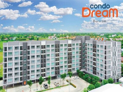 ขายคอนโด ด่วน!! Dream Condo เมืองบุรีรัมย์ ตรงข้าม Big C บุรีรัมย