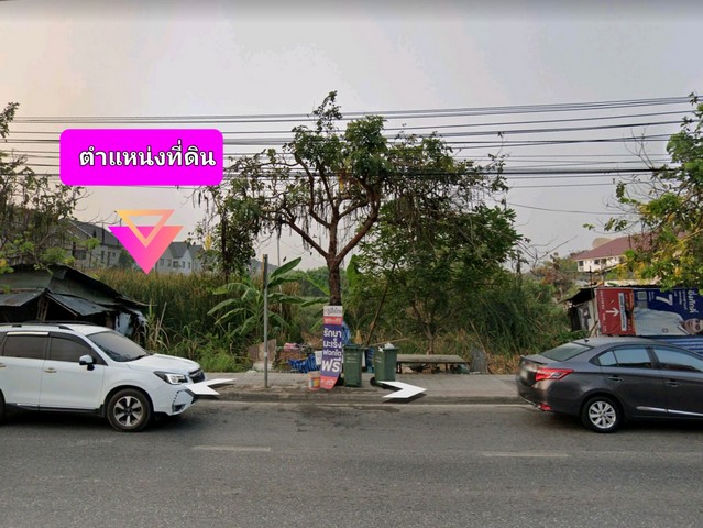 ขายที่ดินผังสีเหลือง 16-2-64 ไร่ ติดถนนสายไหม (ระหว่างซอย 40 - 42) 