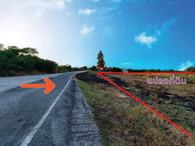 ขายที่ดิน 7 ไร่ 259.2 ตรว ตรงข้ามหน่วยงานราชการดอยหล่อ เชียงใหม่