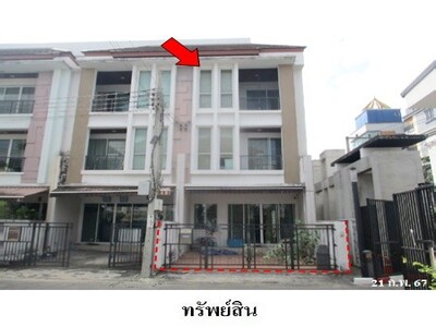 ขายทาวน์เฮ้าส์มือสอง เขตบางกะปิ กรุงเทพฯ  โครงการ กลางเมือง