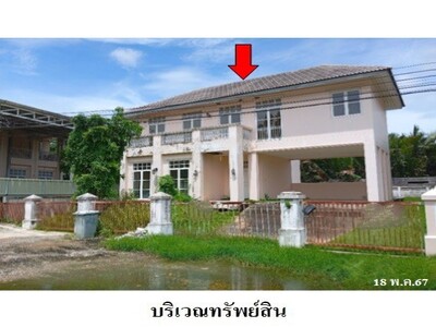 ขายบ้านเดี่ยวมือสอง เขตบางขุนเทียน กรุงเทพฯ  โครงการ ธาราเทวา