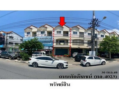 ขายอาคารพาณิชย์ 3 ชั้ั้น โครงการ ภูเก็ต บ้านสบาย วิชิต ภูเก็ต