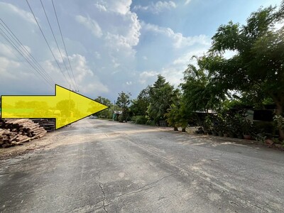 ขายที่ดินเท่าราคาประเมิน รังสิต ปทุมธานี