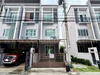 ลดราคา ทาวน์โฮม 3 ชั้น ดิ เอ็กซ์คลูซีฟ แคราย - งามวงศ์วาน ทำเลดี