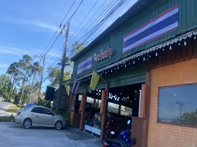 ต้องการเซ็งกิจการร้านอาหาร  สวยทำเลทองติดถนนใหญ่สายเมน