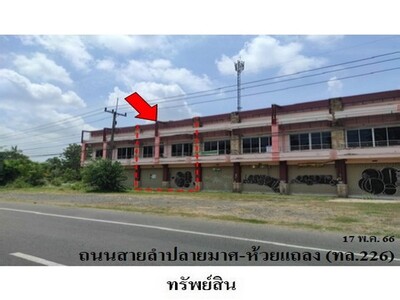 ขายอาคารพาณิชย์ ต.หนองคู อ.ลำปลายมาศ จังหวัด บุรีรัมย์