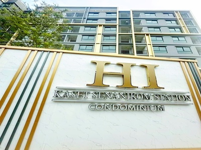 ให้เช่าคอนโดใหม่ BTSเสนานิคม 300ม. ใกล้ม.เกษตรศาสตร์ 800 ม. 