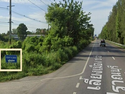 ขายที่ดินหัวหิน (หินเหล็กไฟ)  ต.หินเหล็กไฟ อ.หัวหิน จ.ประจวบ