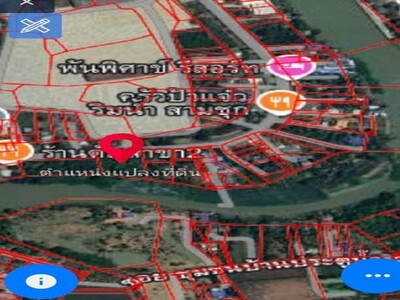 ขายที่ดินติดแม่น้ำท่าจีน ติดถนนลาดยาง  อำเภอสามชุก จังหวัดสุพรรณบ