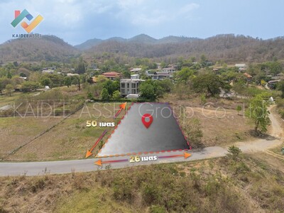 ขายที่ดิน ภูภัทรา เขาใหญ่ พญาเย็น ปากช่อง นครราชสีมา