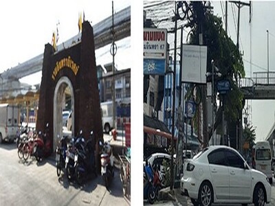 ขาย บ้านเดี่ยว  เขตบางเขน กรุงเทพมหานคร