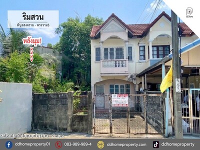 ขายหมู่บ้านริมสวน พิบูลสงคราม-พระราม5 หลังมุม