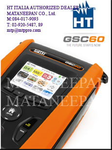 GSC60 เครื่องมือวัดและวิเคราะห์ค่าความปลอดภัยงานติดตั้งไฟฟ้า