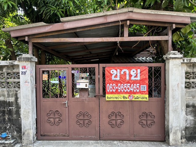 ขายที่ดิน 99 ตรว. ถนน ประชาราษฏร์ ใกล้แยก ติวานนท์ ต.ตลาดขวัญ อ.เมืองนนทบุรี จ.นนทบุรี (ใกล้ MRT ติวานนท์ คอนโด ศุภาลัย ปาร์ค ติวานนท์)