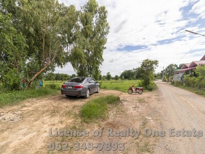 ขาย ที่ดิน ติดถนนคอนกรีต ติดลำห้วย ต.หนองบัวน้อย อ.สีคิ้ว จ.นครรา