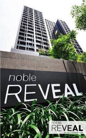 ให้เช่าและขายคอนโด Noble Reveal เอกมัย ขนาด 50 ตรม มี 1 ห้องนอน 1 ห้องน้ำ