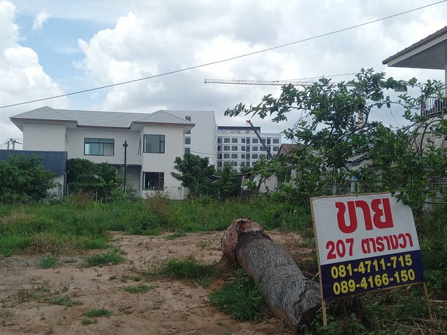 ขายที่ดินขนาด 2 งาน 7 ตรว. โฉนดพร้อมโอน บ้านโนนม่วง ต.ศิลา อ.เมือง จ.ขอนแก่น