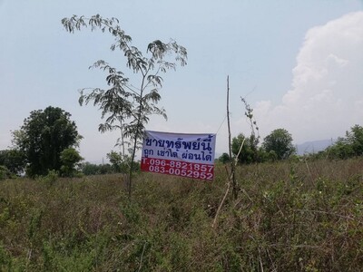 เช่าหรือซื้อยังไงก็คุ้ม ขายที่่สวยติดถนนพหลโยธิน AH1 บ้านตาก จ. ต