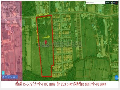 ที่ดินสร้างบ้านขาย ทำเลเมือง ในเมืองอุบล เนื้อที่ 15-3-72 ไร่ 