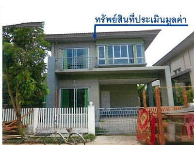 ขายบ้านเดี่ยวมือสอง อำเภอสามพราน จังหวัดนครปฐม 