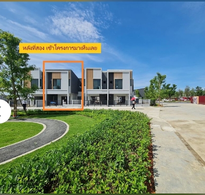  ให้เช่าทาวน์โฮม PLENO สุขุมวิท-บางนา 2 บ้านาใหม่ทิศเหนือ มี 3ห้องนอน2ห้องน้ำ 