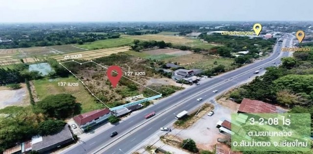 ที่ดินเปล่า ติดถนน พื้นที่ 3-2-8ไร่​ ใกล้ตลาดทุ่งฟ้าบด สันป่าตอง ตรว.9,000
