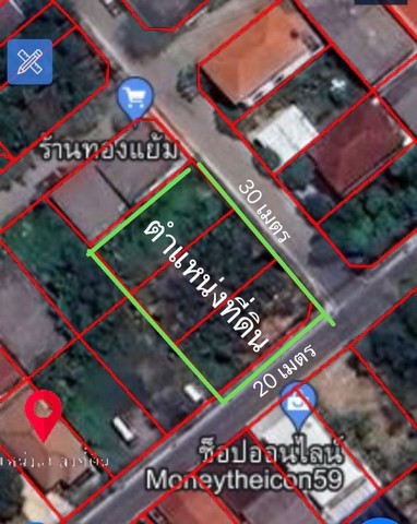 ที่ดินหัวมุม ซ.มิตรประชา26 ปากเกร็ด 7.8ล.บ! ติดถนน 2 ด้าน Tel . 095-454-7955 #ที่ดินนนทบุรี