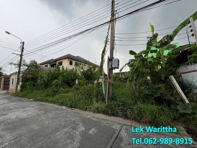 ขายที่ดิน เลียบด่วนเอกมัย-รามอินทรา ใกล้ CDC เนื้อที่ 103 ตรว. 