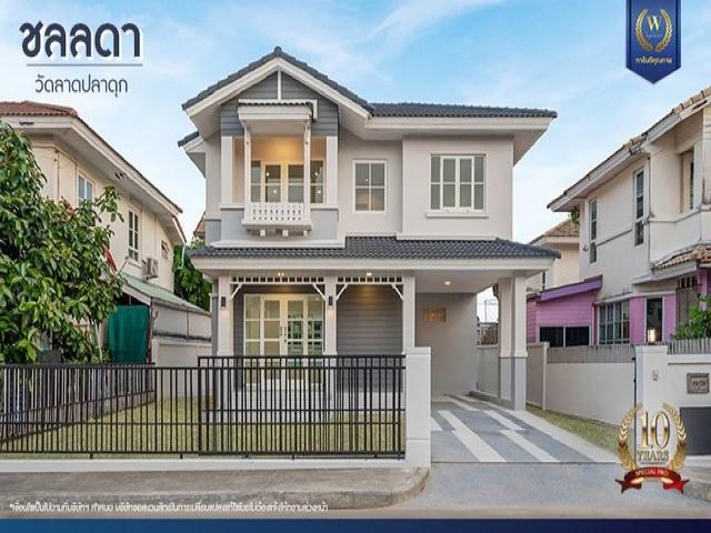 บ้านเดี่ยว นื้อที่ 52 ตรว. พื้นที่ใช้สอย 187 ตรม. ห้องนอน  3 ห้อง ห้องน้ำ  2 ห้อง จำนวน 2 ชั้น ที่จอดรถ  น้ำประปา ไฟฟ้าพร้อมเข้าอยู่