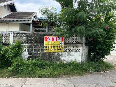 ขายบ้าน ซอยนาคนิวาส33 แปลงมุม  เนื้อที่ 168 ตารางวา  ลาดพร้าว