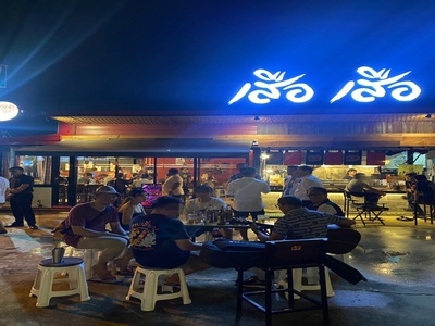 เซ้งด่วนร้านอาหาร สายไหม ลำลูกกา สไตล์บาร์อิซากายะ ตลาดสายไหม 