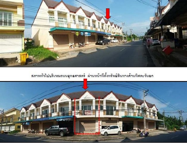 ขายอาคารพาณิชย์ใกล้ วัดสำโรง อ.ทุ่งสง จ.นครศรีธรรมราช PSC10100