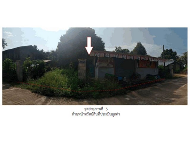 ขายบ้านเดี่ยวมือสอง อำเภอเชียงแสน  จังหวัดเชียงราย 