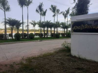 ที่ดิน 4 ไร่ บางละมุง ชลบุรี  (ติดอ่างเก็บน้ำชากนอก ทุ่งกลม-ตาลหม