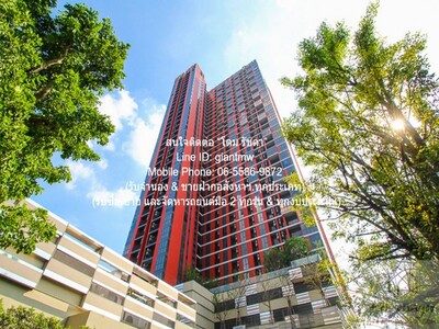 ขายคอนโด เดอะ เบส การ์เดน-พระราม 9 (THE BASE Garden-Rama 9)