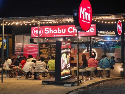 เซ้งร้านดัง Shabu บางใหญ่ ตรงข้ามปั๊มบางจาก ซอยกันตนา มีพื้นที่จอ