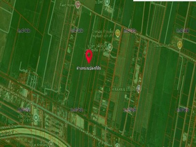 ขายที่ดินเปล่า เนื้อที่ 23-1-96 ไร่ เขตลาดกระบัง กทม. 