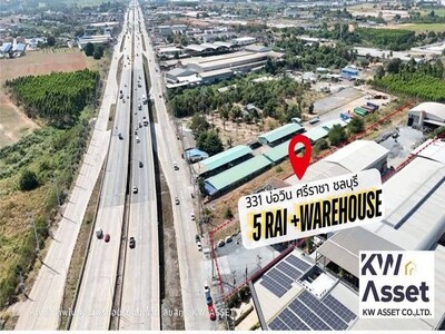 ขายที่ดิน 5 ไร่ พร้อมโกดัง+อาคาร 2,040 ตรม.  อ.ศรีราชา จ.ชลบุรี