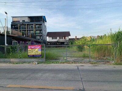 ขายที่ดินถมแล้ว 100 วา รามอินทรา 5  ใกล้เซ็นทรัลรามอินทรา  สายสีช