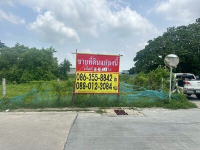 ขาย / เช่า ที่ดิน 5 ไร่ 2 งาน 26 วา ศรีนครินทร์36 ตรงข้ามSEACON S