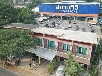 เช่าอาคารพาณิชย์ 2 ชั้น 2 คูหา สยามทีวี ดิจิตอลสโตร์(ลำพูน) 400ม.