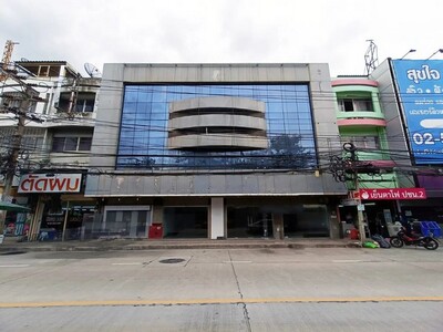 ขาย สำนักงาน ถนนสามัคคี นนทบุรี ราคาโปรโมชั่น ลดพิเศษ