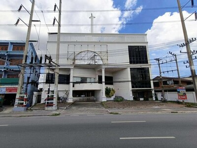 สำนักงาน ถนนเศรษฐกิจ 1 อ้อมน้อย กระทุ่มแบน จังหวัด สมุทรสาคร